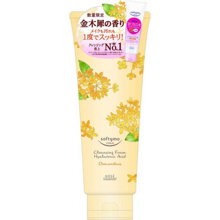 [Limited Edition] Kose Softymo Cleansing Wash Hyaluronic Acid Osmanthus Scent 190g