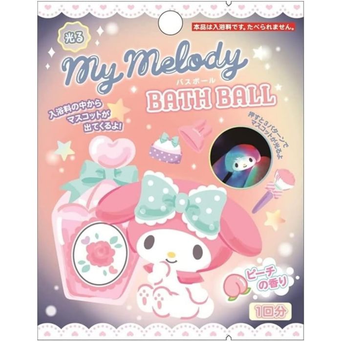 Santan My Melody Luminous Bath Salt Ball Peach Scent 1pc (Random Mascot)