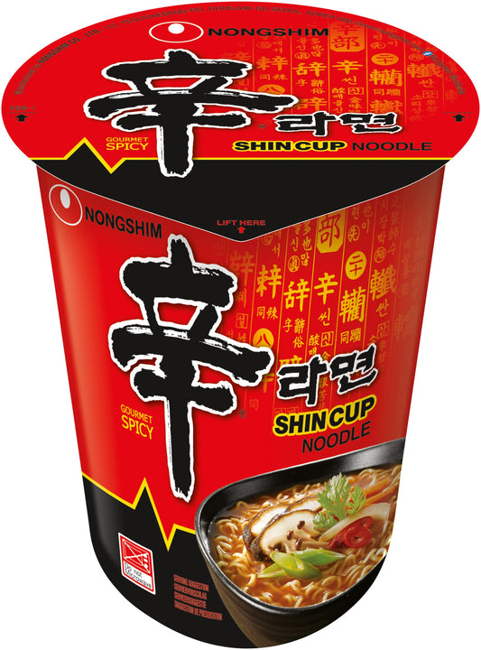 Shin Noodle Soup - 1 Unit