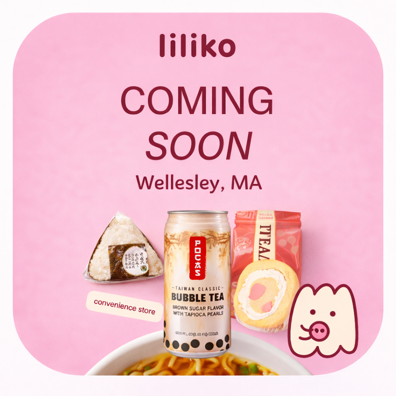 Coming soon to Wellesley, MA ✨ Liliko brings your favorite Asian snacks, drinks, and grab-and-go treats all in one place.