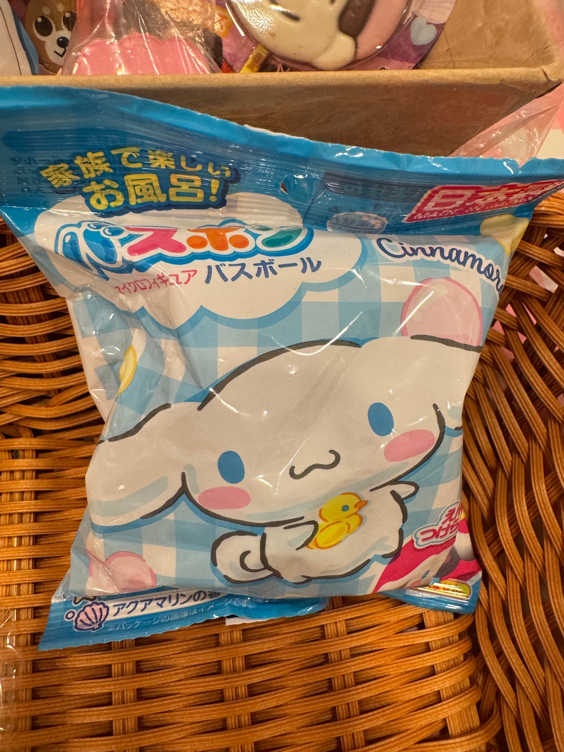 Japan Sanrio Characters Bath Ball