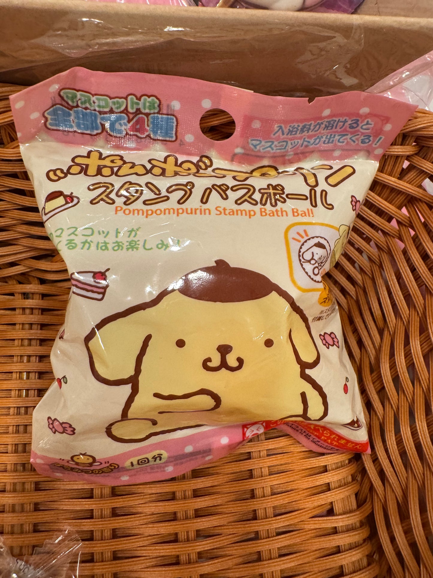 Japan Sanrio Characters Bath Ball