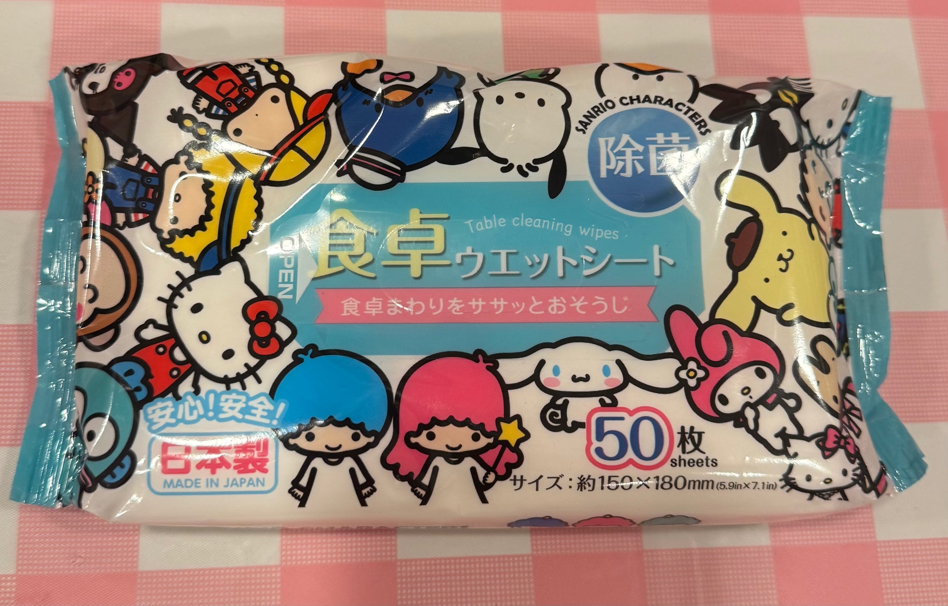 Japan Sanrio Antibacterial Wet Sheets