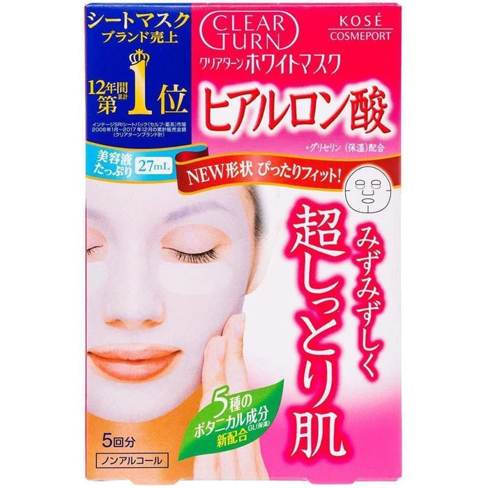 KOSE CLEAR TURN FACE MASK WHITE HYALURONIC ACID 5PC