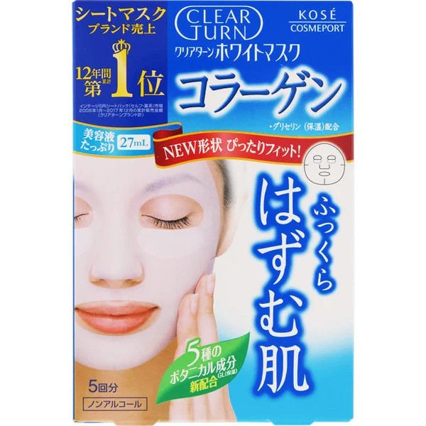 KOSE CLEAR TURN FACE MASK WHITE COLLAGEN 5PC