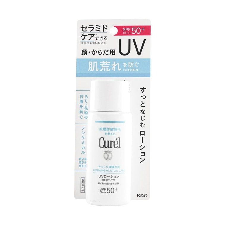 KAO Curél Moisturizing UV Lotion Sunscreen SPF50+·/PA+++ 60ml