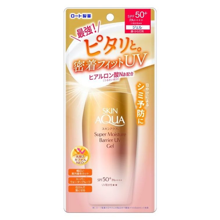Skin Aqua Super Moisturizing Barrier UV Gel 100g