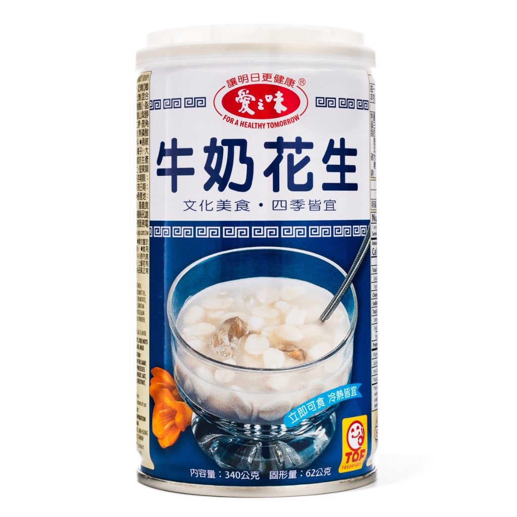 [AGV] Milk Peanut Soup 62g