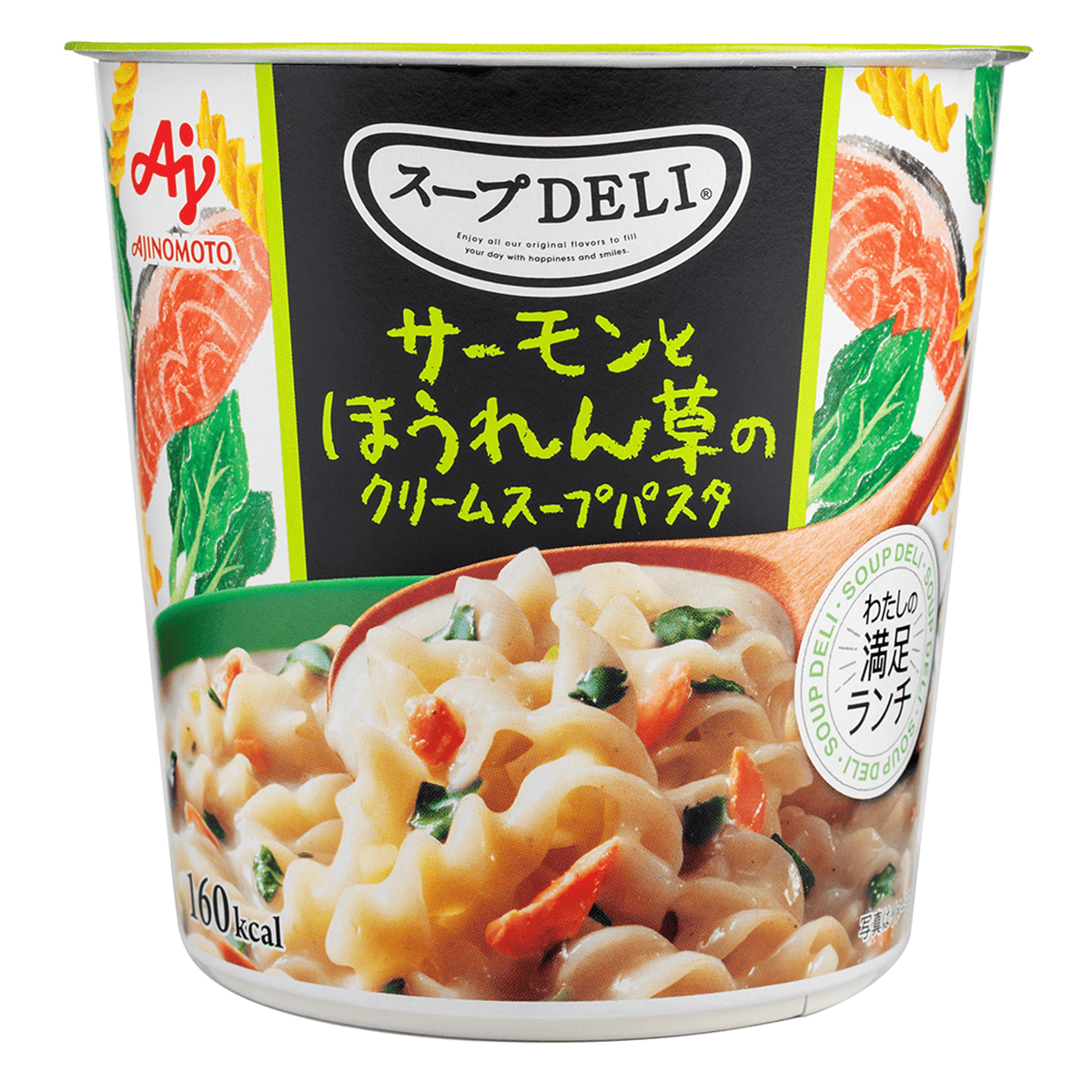 Aj Soup Deli Salmon & Spinach Pasta