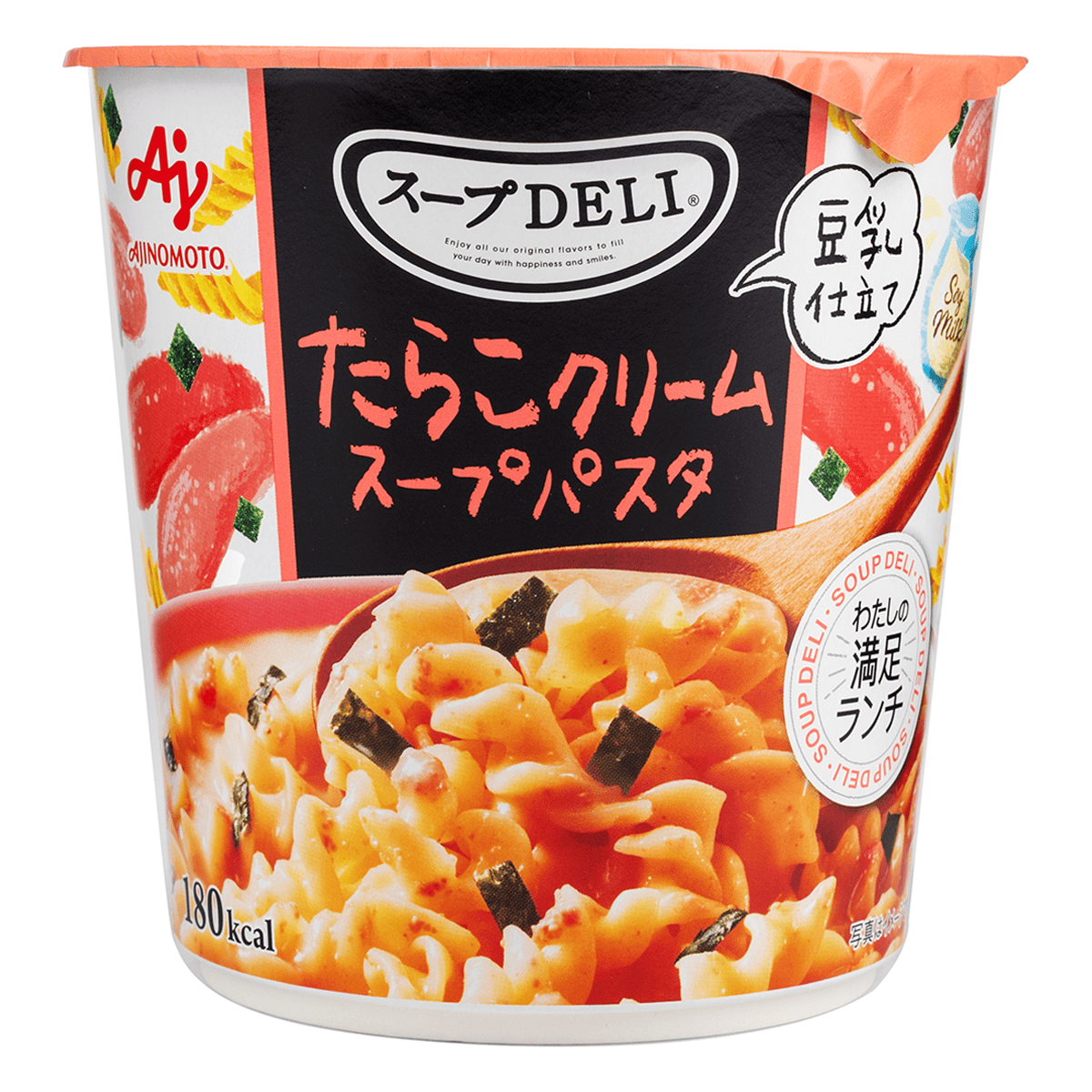 Aj Soup Deli Tarako Pasta