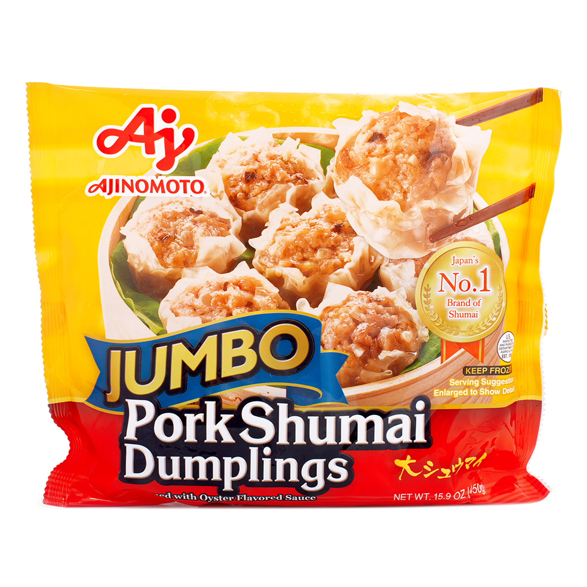 Ajinomoto FS Shumai JUMBO Pork FZN
