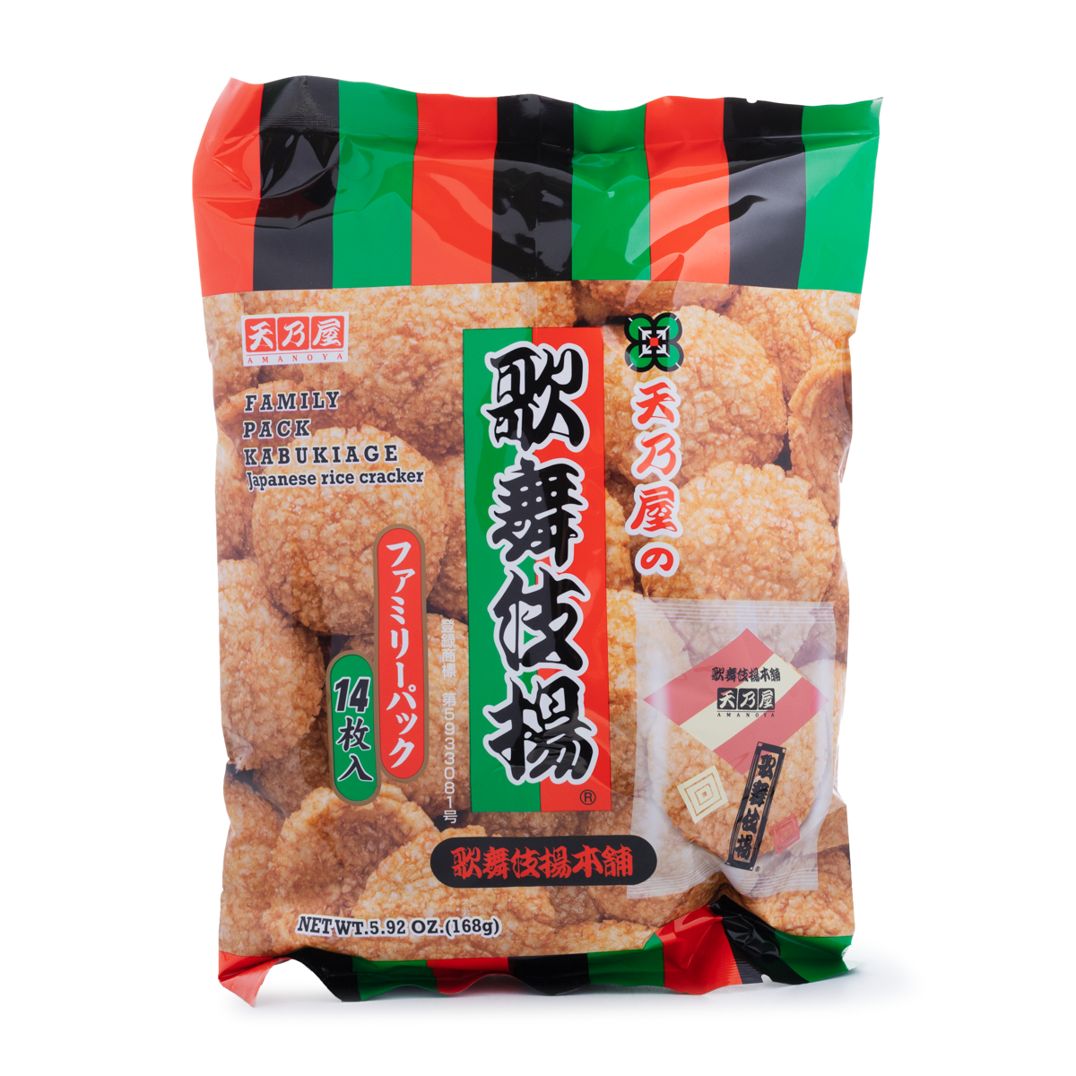 Amanoya Kabuki Age Rice Cracker FS