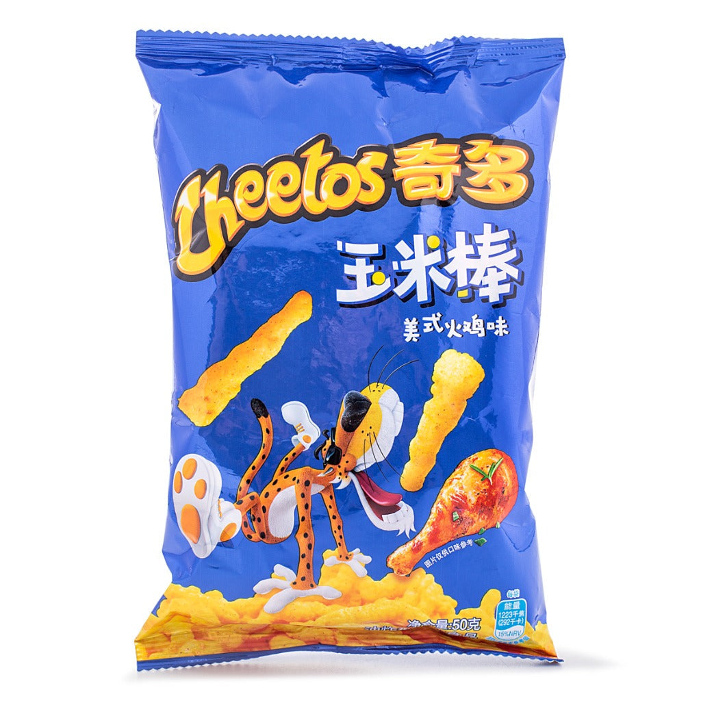American Turkey Flavor Cheetos 50g