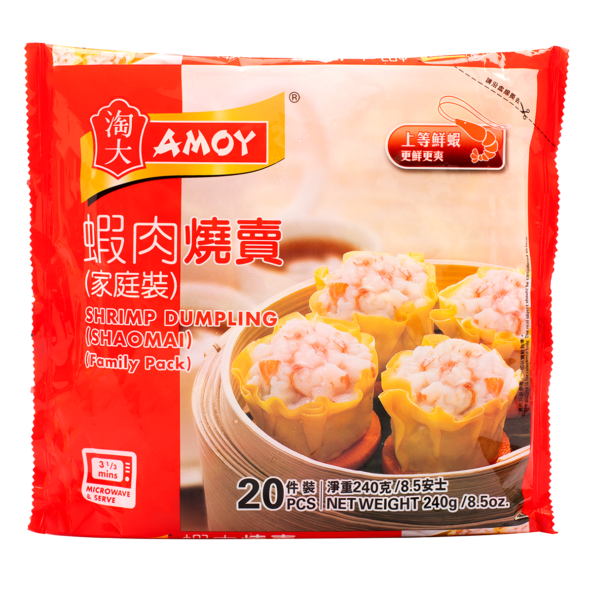 Amoy Shrimp Dumpling (Shaomai) (Family Pack) 20pc 240g