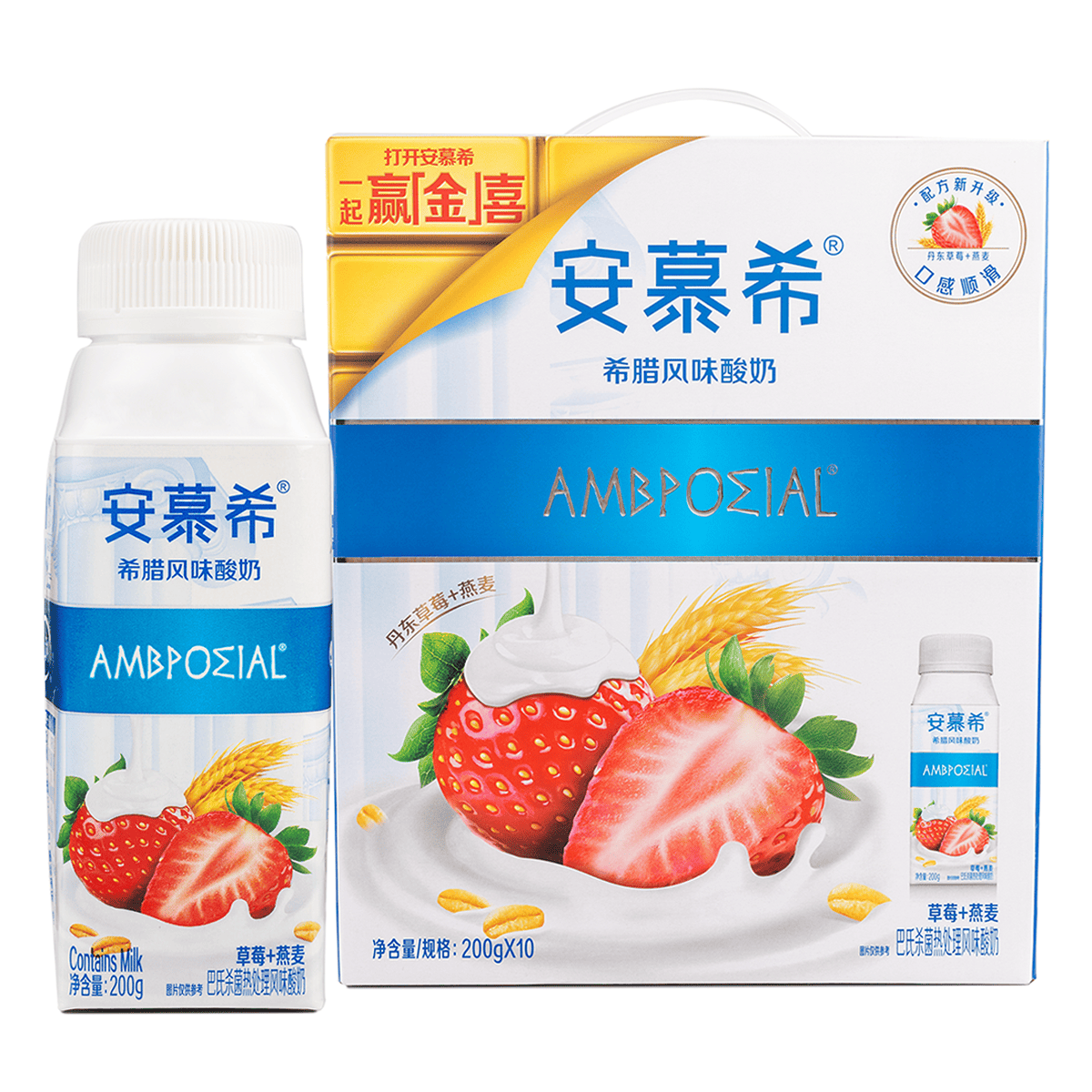 [An Mu Xi] Greek Style Yogurt (Strawberry) 200g x 10ct