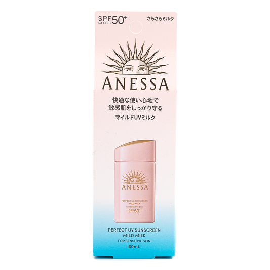 ANESSA PERFECT UV SUNSCREEN MILD MILK A SPF50+ PA++++ 60ML (2020 NEW VERSION)