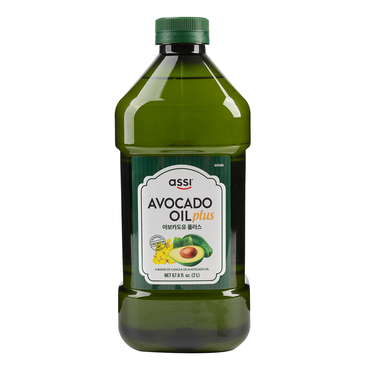 Assi  Avocado Oil Plus (25% blend with Canola Oil)