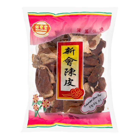 BAIBAOTANG Dried Dehydrated Citrus Peel
