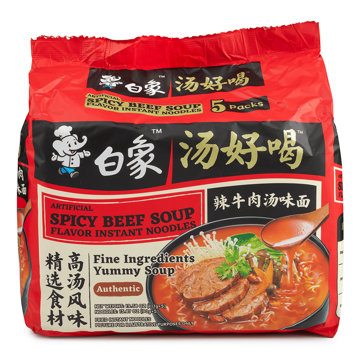 BaiXiang Instant Noodle Artificial Spicy Beef Noodle Soup Flavor [5 Pack] 111g - 1 Unit