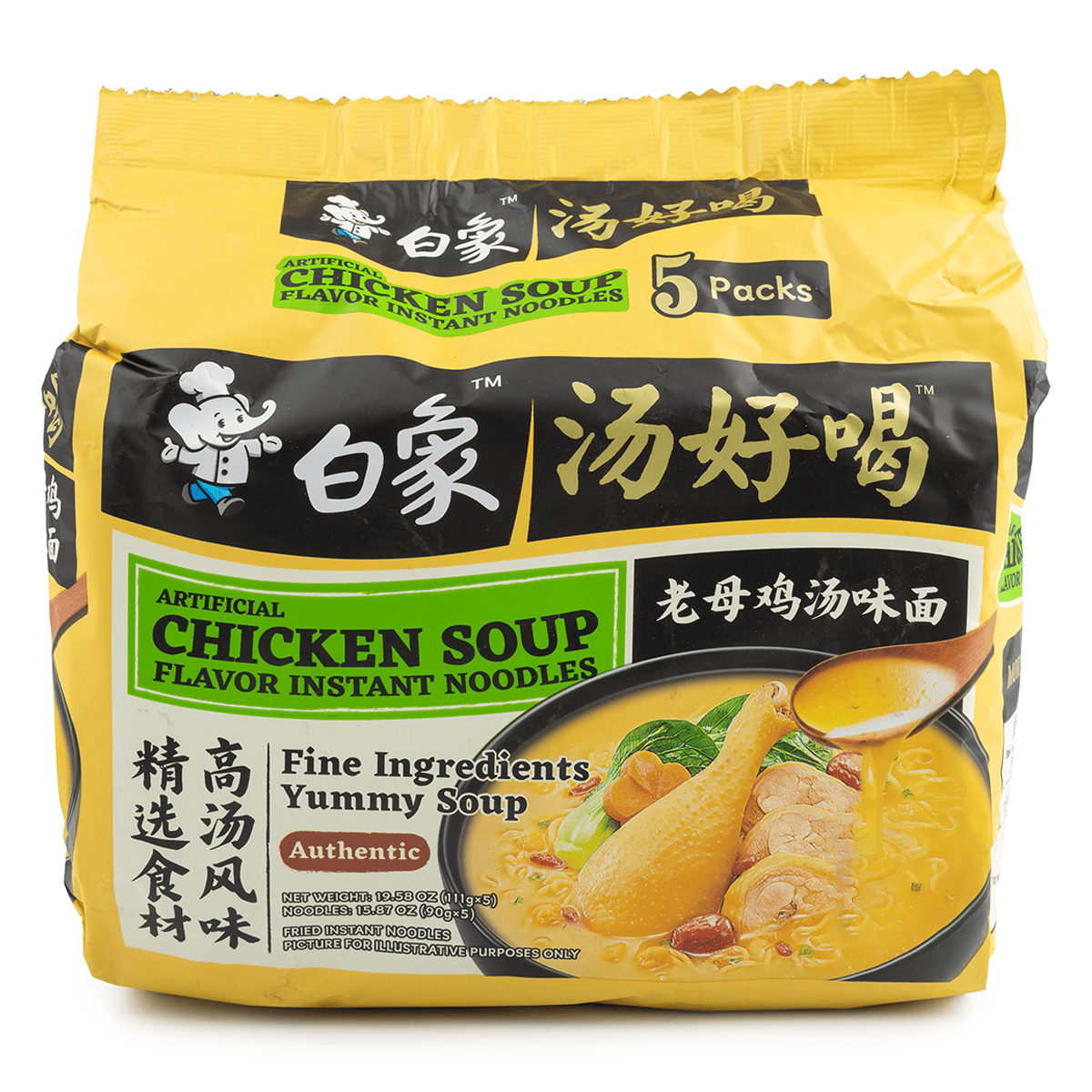[BaiXiang] Instant Noodles (Chicken Soup) 111g x 5ct