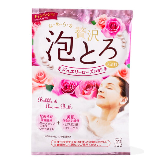 Bath Salts, Jewelry Rose Scent