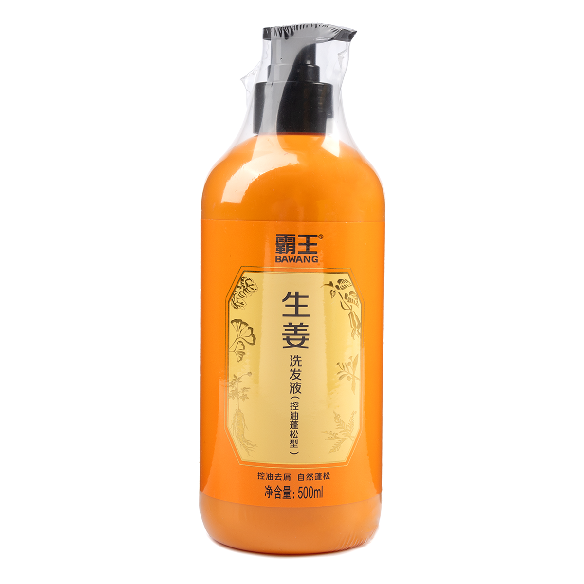 BaWang Ginger Shampoo 500ml