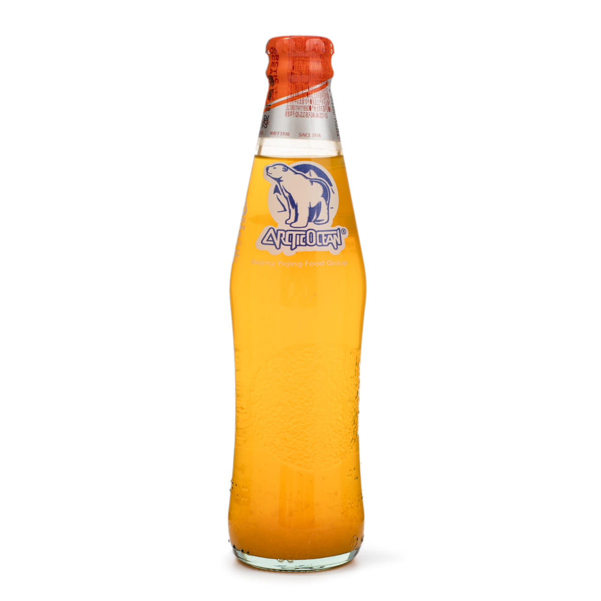 [BBY - Arctic Ocean] Mandarin Soda