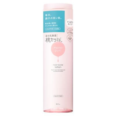 BCL MOMO PURI BARRIER LOTION REGULAR 6.8FLOZ(200ML)
