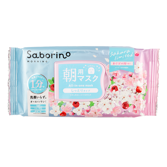 BCL Saborino Morning Face Mask Limited Edition Sakura