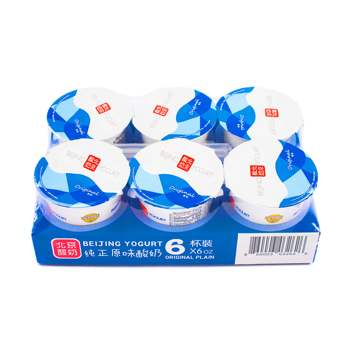 Beijing Yogurt, Plain Original Flavor 6 cup - 1 Unit