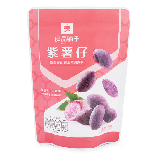 [Bestore] Baby Purple Yam 100g