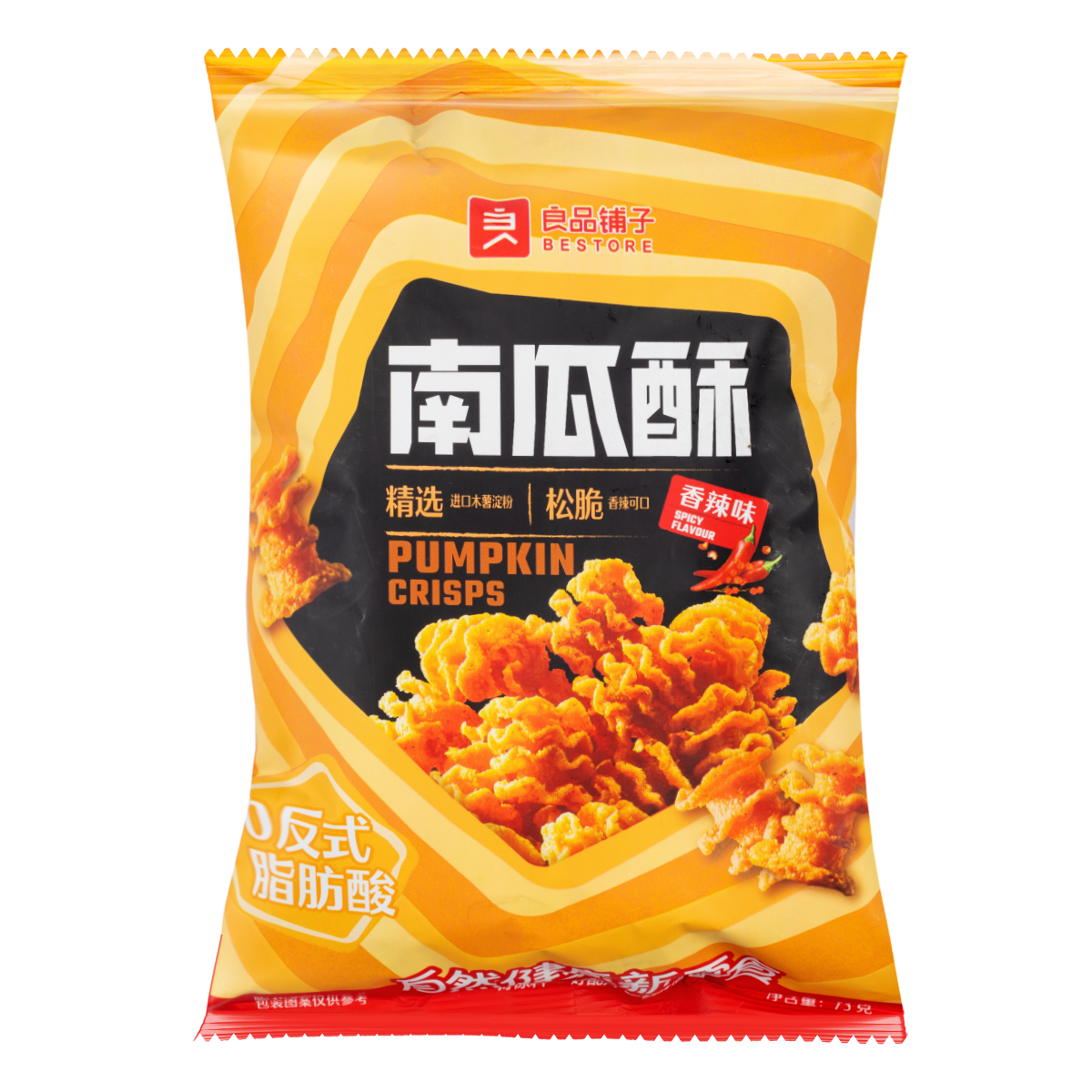 BESTORE Liangpinpu Pumpkin Crispy Spicy Flavor 75g