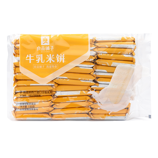 BESTORE MILK FLAVOR RICE CRACKERS (180g*30)
