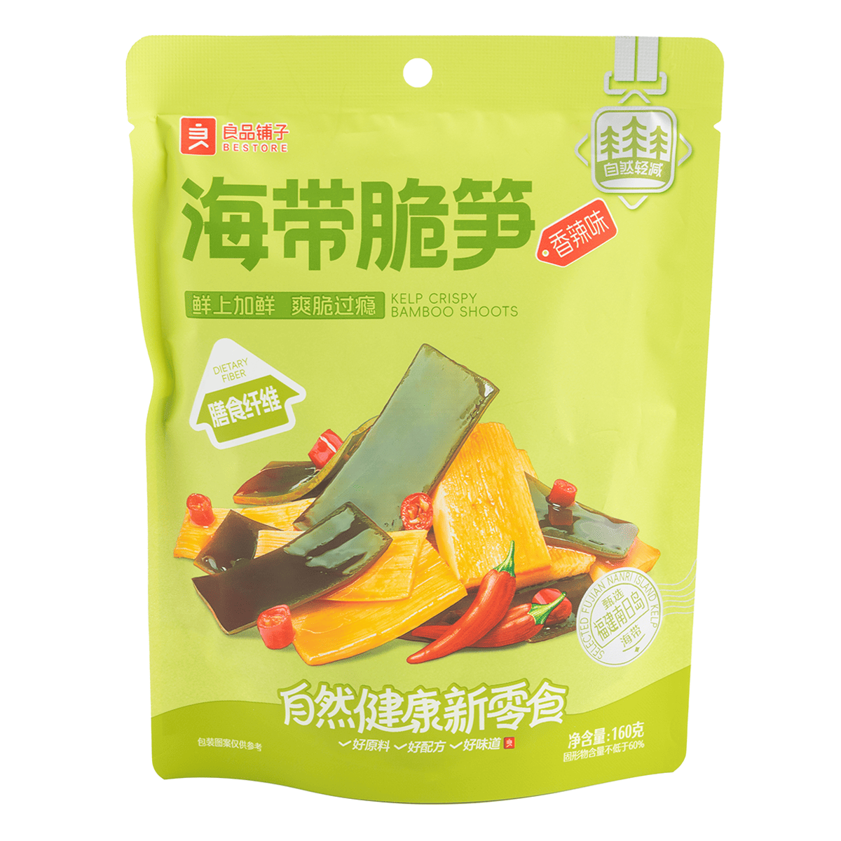 Bestore Seaweed Crispy Bamboo Shoots