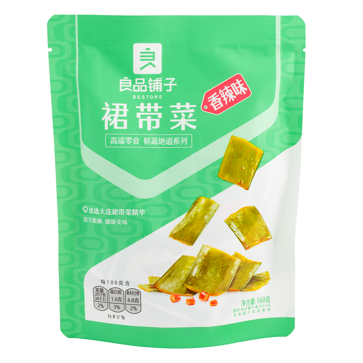BESTORE Wakame 160g