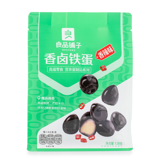 Bestored ferment eggs 128g