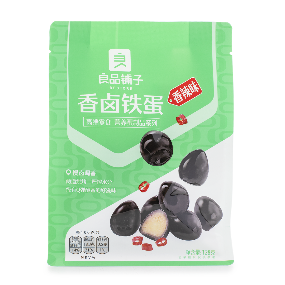 Bestored ferment eggs 128g