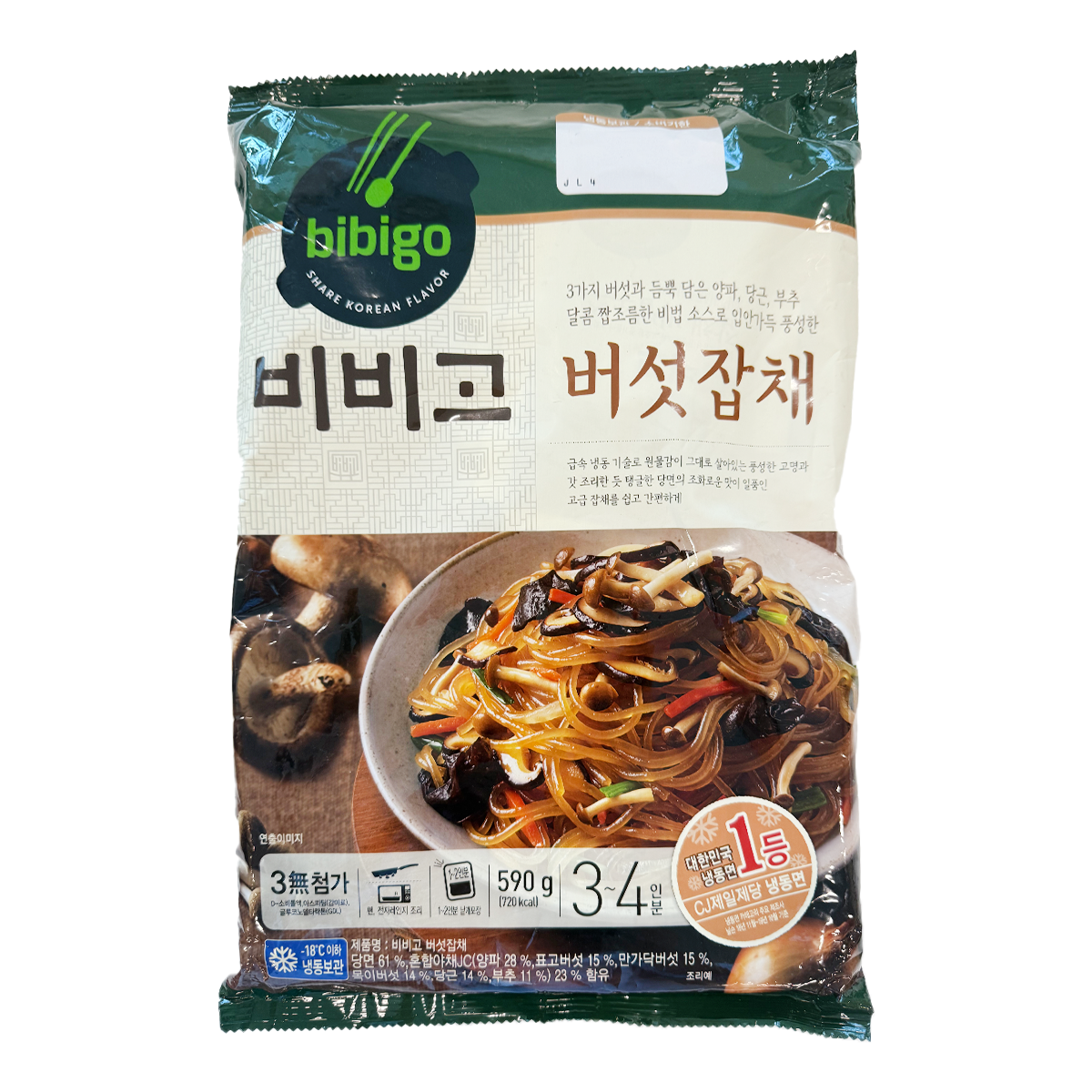 Bibigo Mushroom japchae