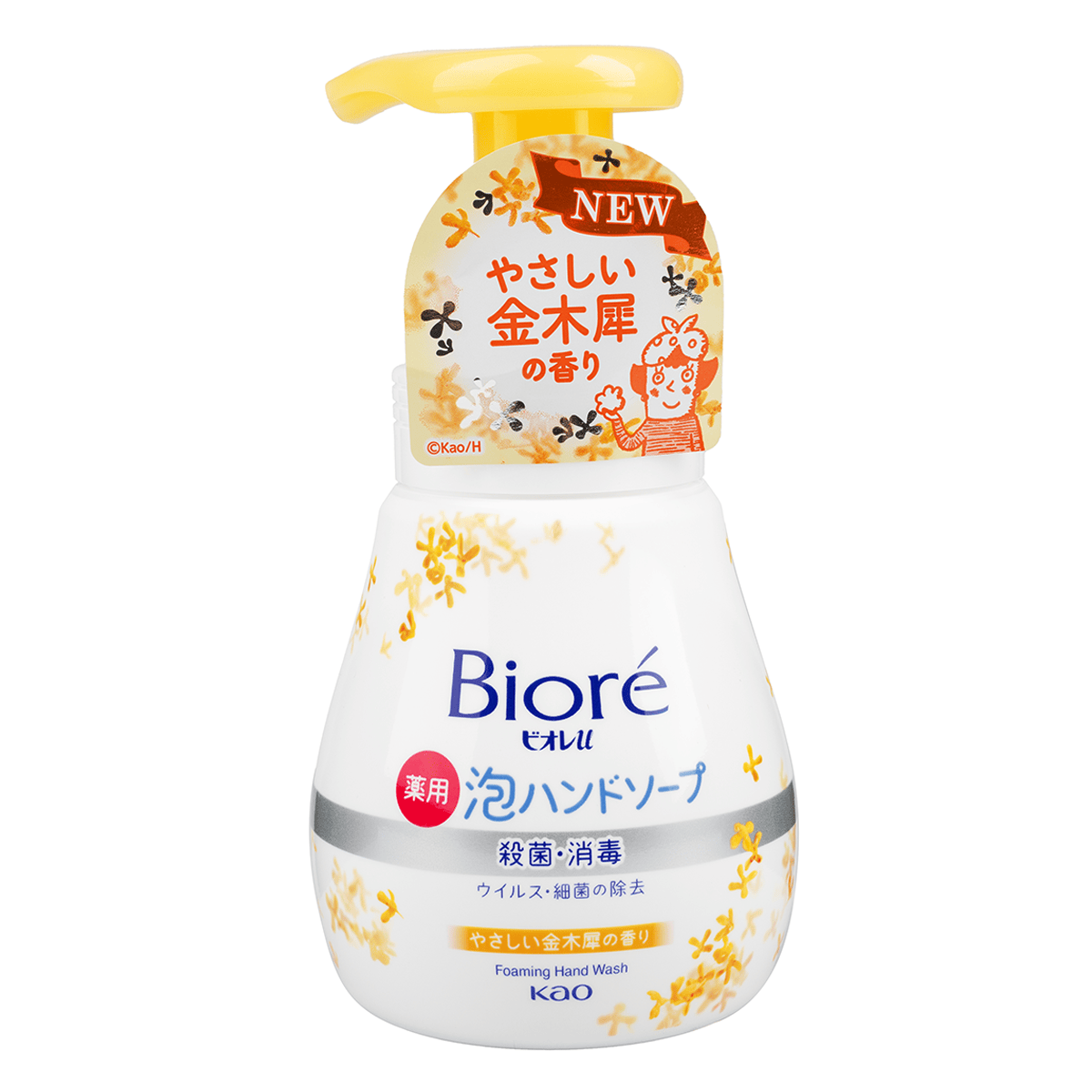 BIORE Foam Hand Soap Pump  Osmanthus scented 240ml