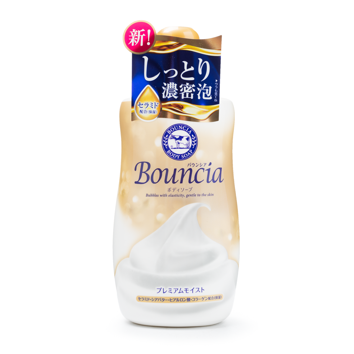 Bouncia Premium Moist body soap 460ml