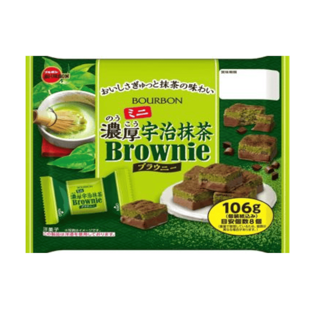 Bourbon Uji Matcha Brownie Mini