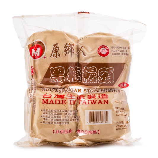 Brown Sugar Steamed Bun, Frozen 16.23 oz