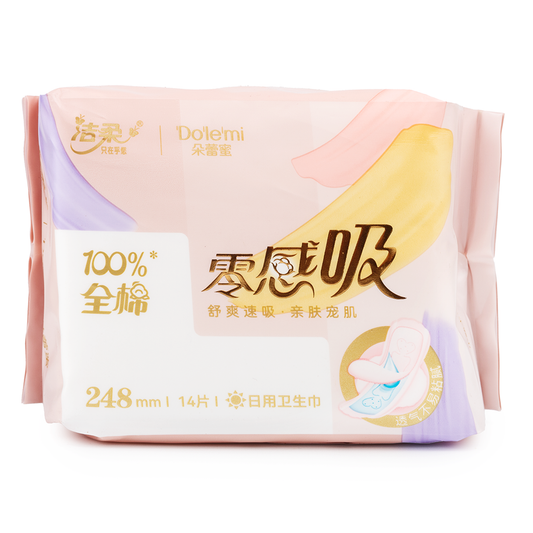 C&S Do'le'mi 248mm Sanitary Pads (14pieces)