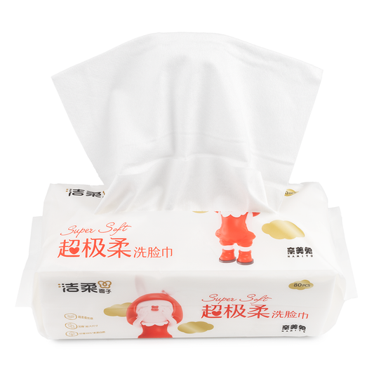 C&S Facial Cleansing Towel 80 Sheets