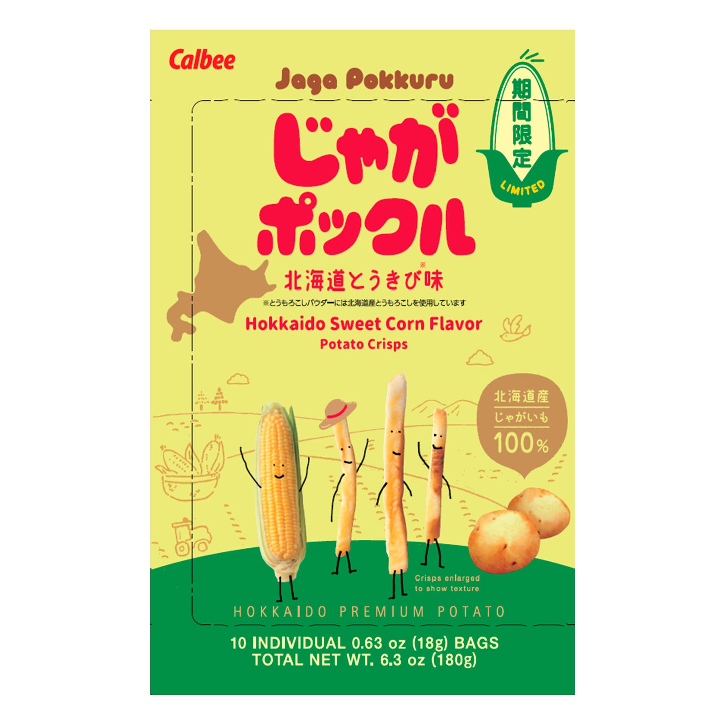 Calbee Jagapokkuru Potato Snack Sweet Corn