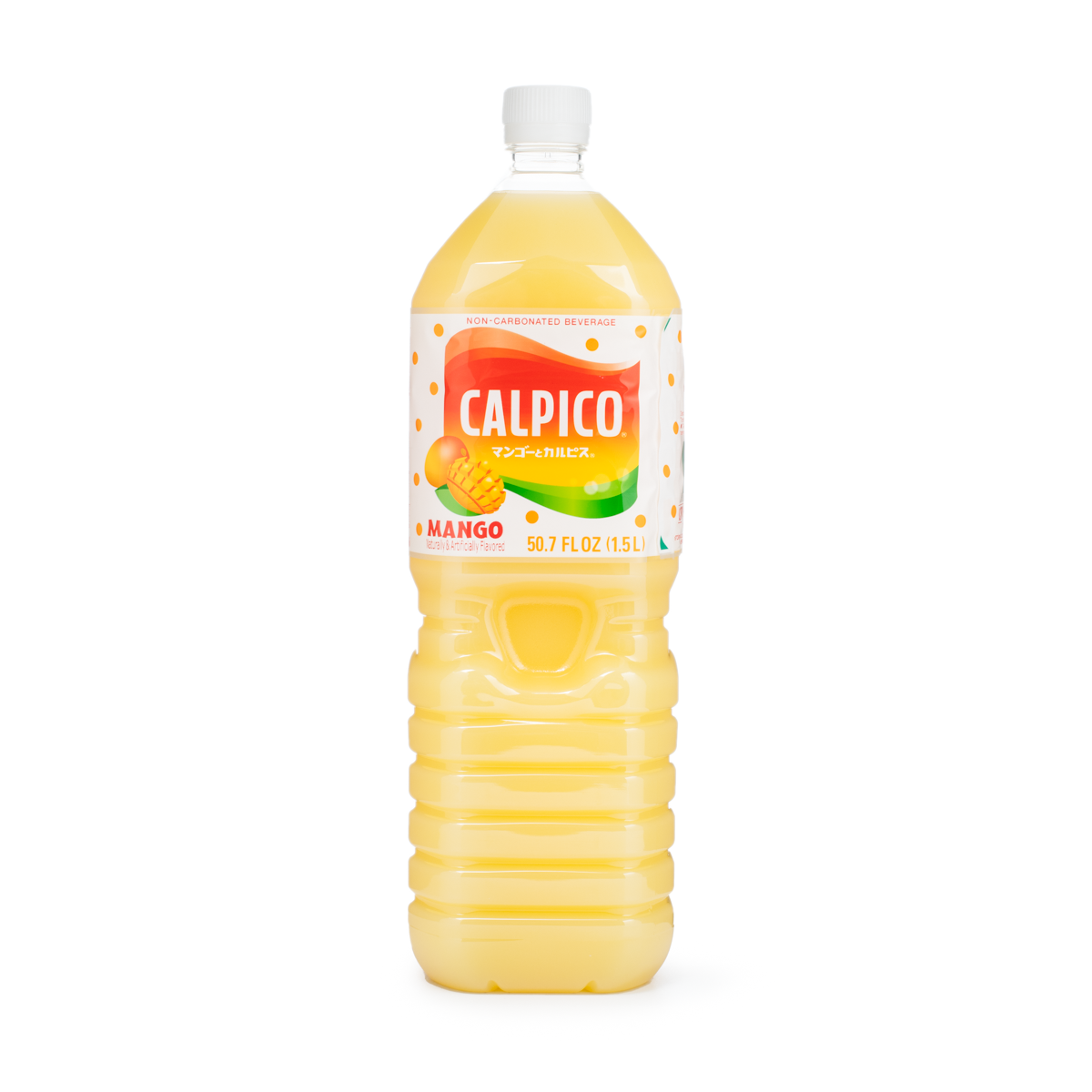 Calpico 50.7oz Mango