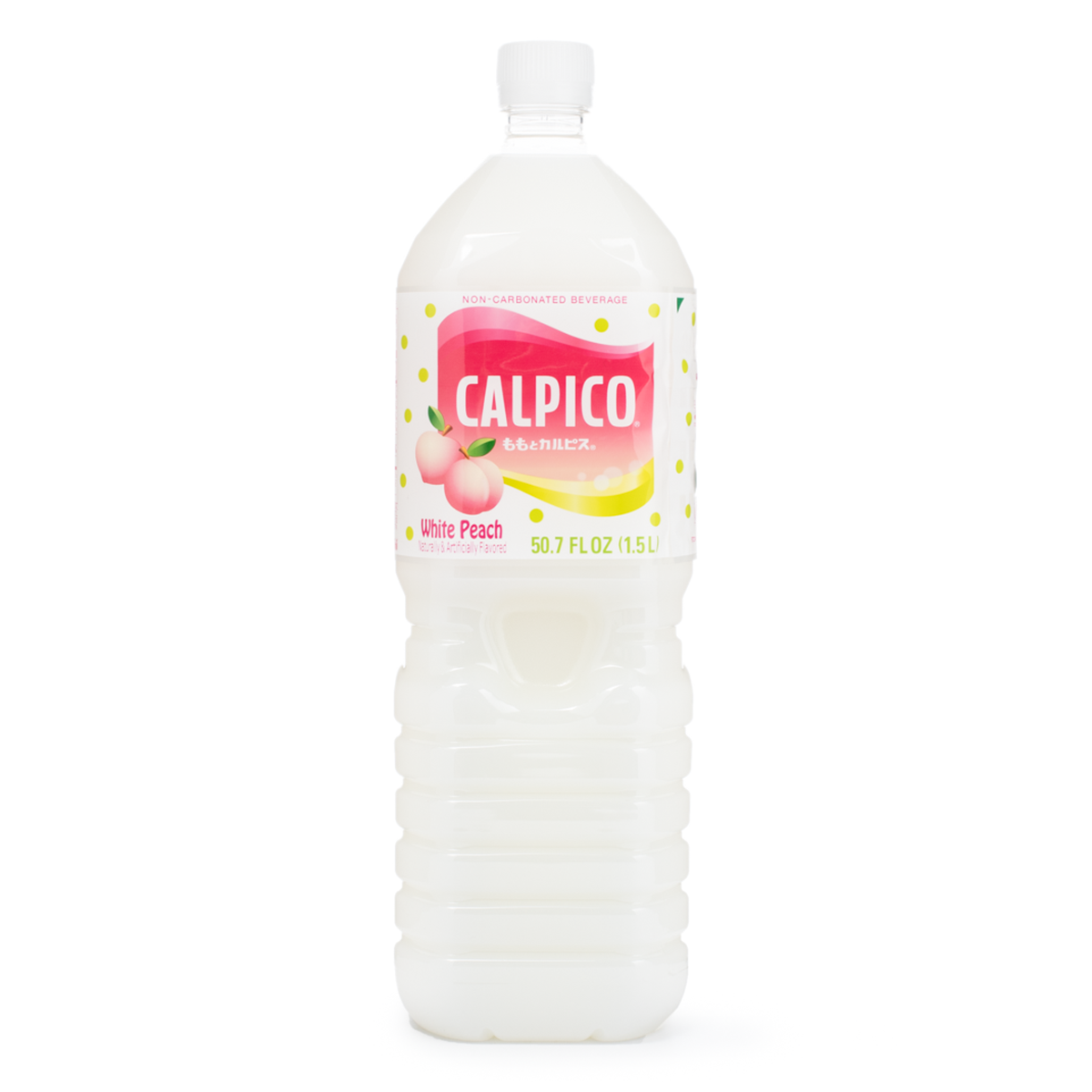 Calpico 50.7oz White Peach