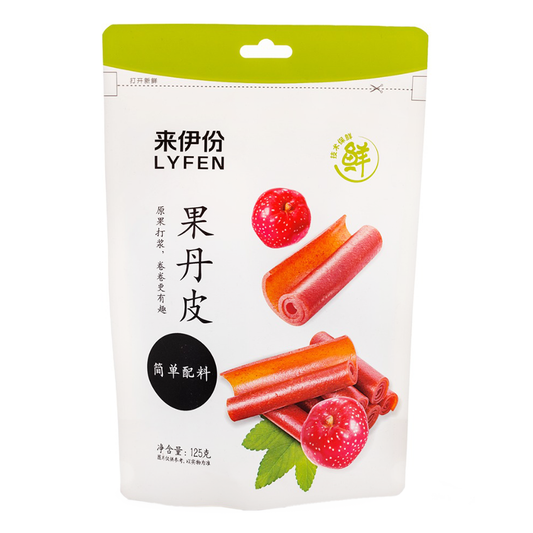 Candied Hawthorn Roll