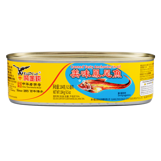 Canned Tasty Anchovies in Oil