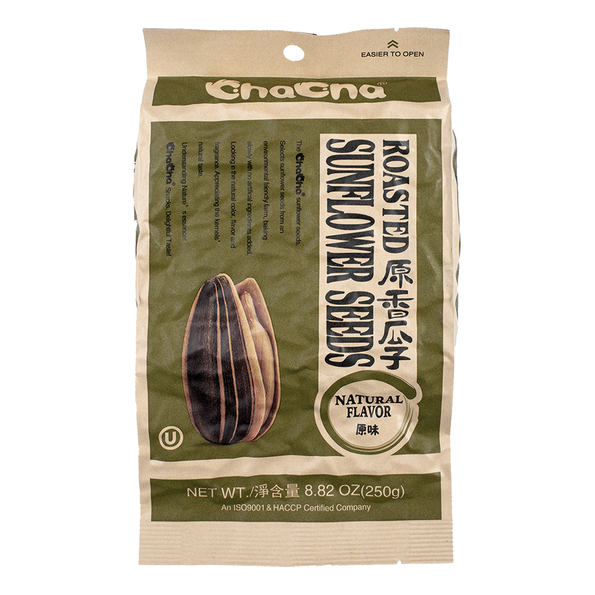 [Cha Cha] Original Sunflower Seed 250g x 1bag